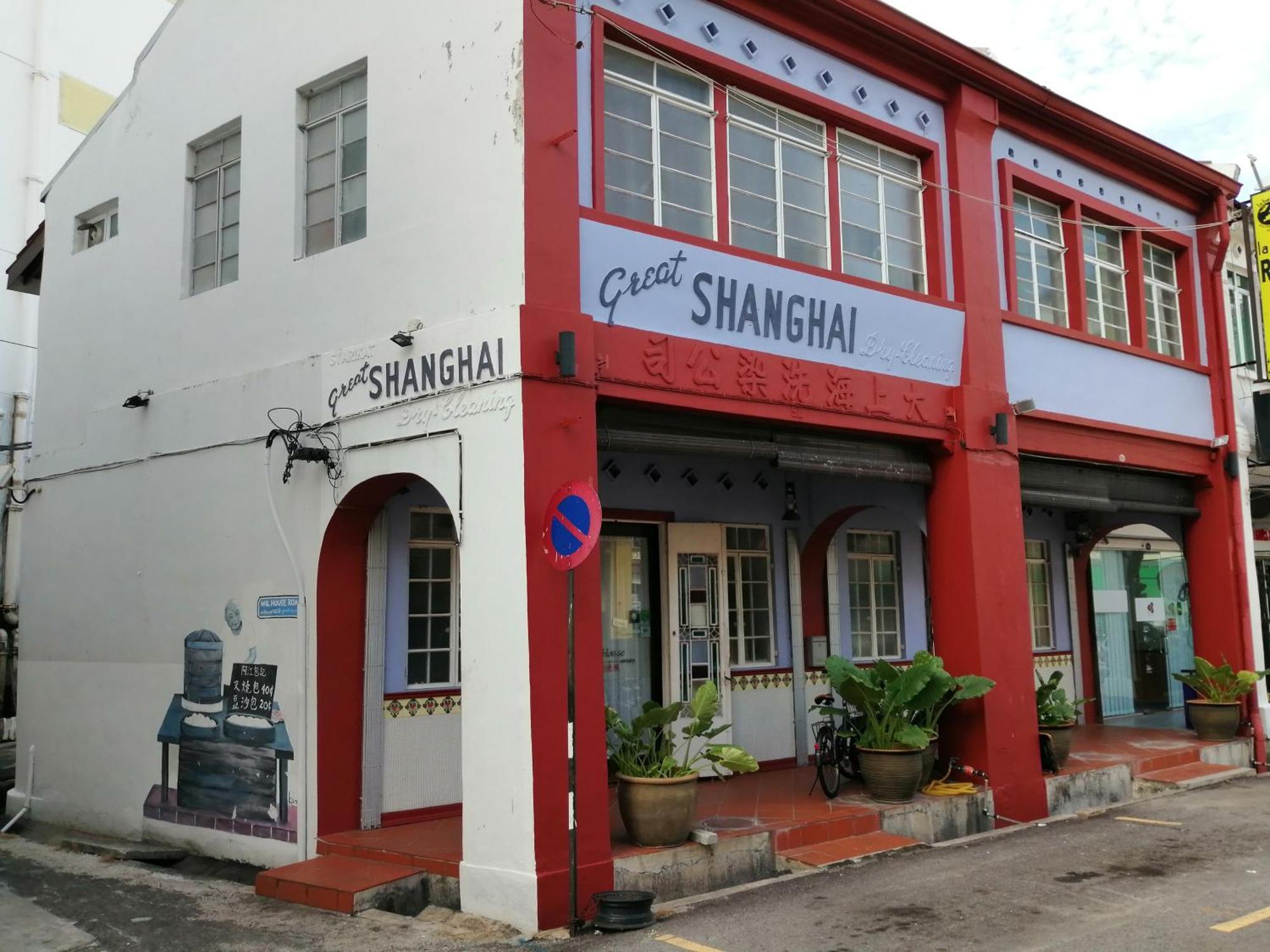 New Great Shanghai Female Hostel George Town Exterior foto